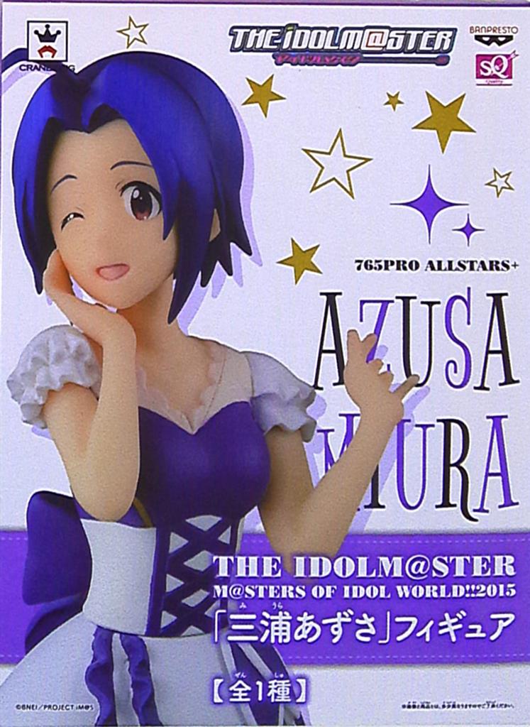 Banpresto M Sters Of Idol World 15 Figure Idol Master Azusa Miura Merchpunk