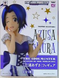 Mandarake M Sters Masters Of Idol World 15