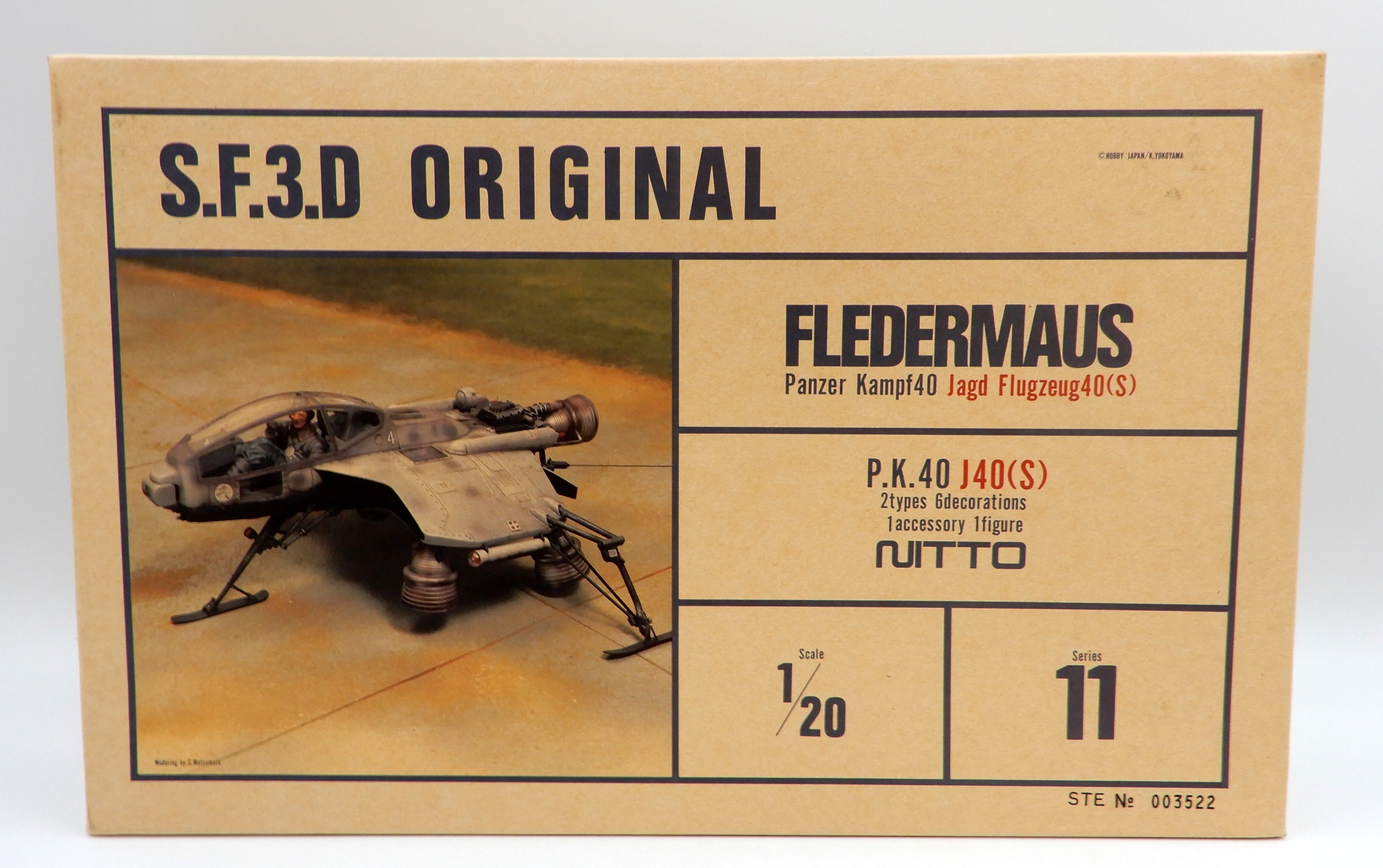 1/20 FLEDERMAUS -フレーダーマウス