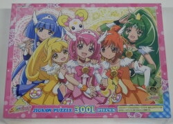 アートボックス