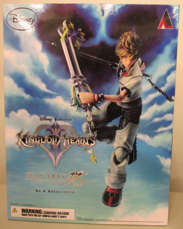 squareenixplayartskairoxas