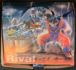 まんだらけ通販 ドラゴンボールカプセル改