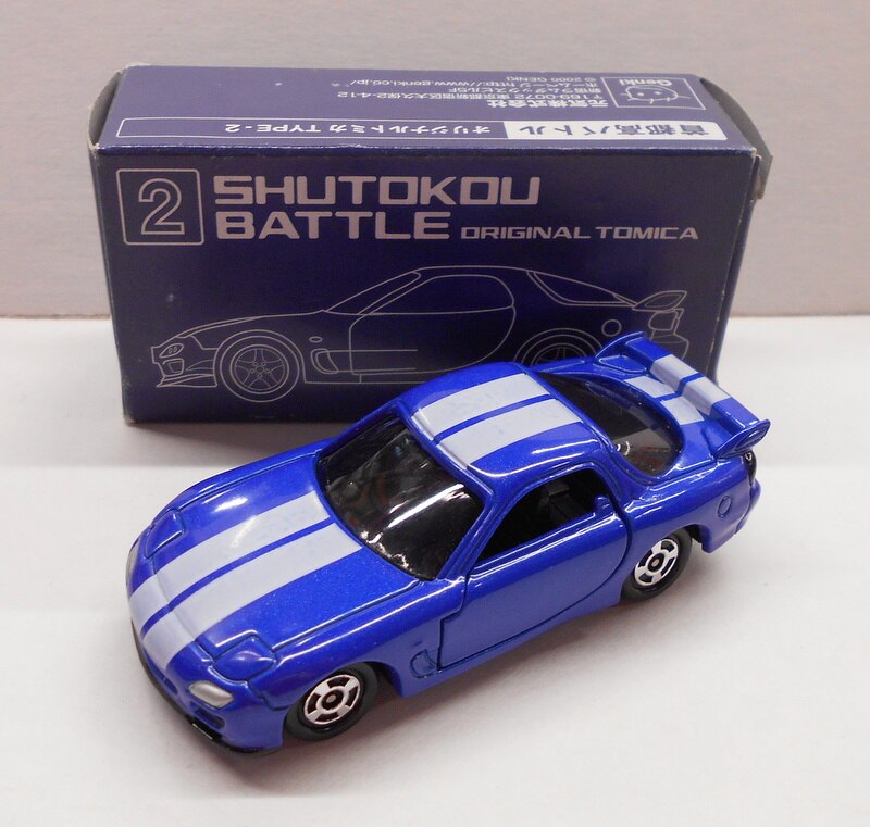 トミー 首都高バトル オリジナルトミカ 2 MAZDA RX-7 | まんだらけ