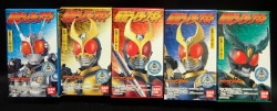 Agito / Play Hero