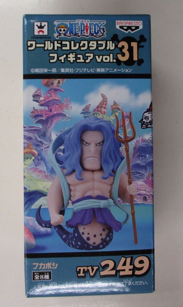 バンプレスト Wcf ワンピース Vol 31 Tv249 フカボシ まんだらけ Mandarake