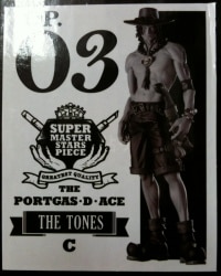 Amusement Ichiban Kuji One Piece SUPER MASTER STAR