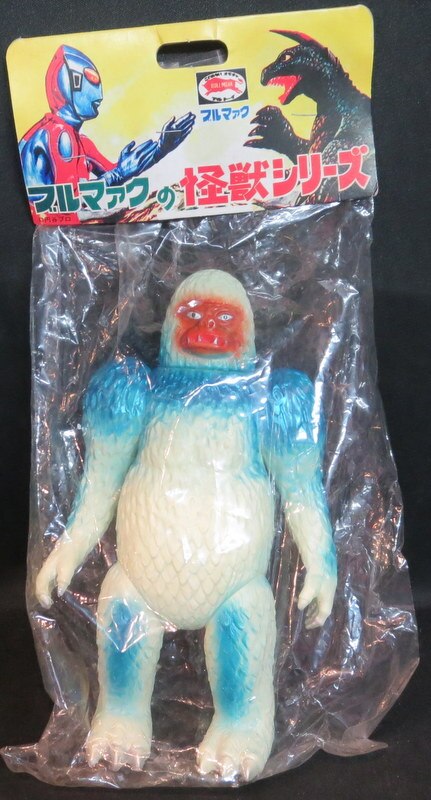 Bandai / B-CLUB Reproduction Kaiju Series Gigas ( White Edition ...