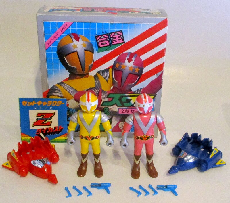 円盤戦争 バンキットシリーズ スワン グリップキャラクター 永大 