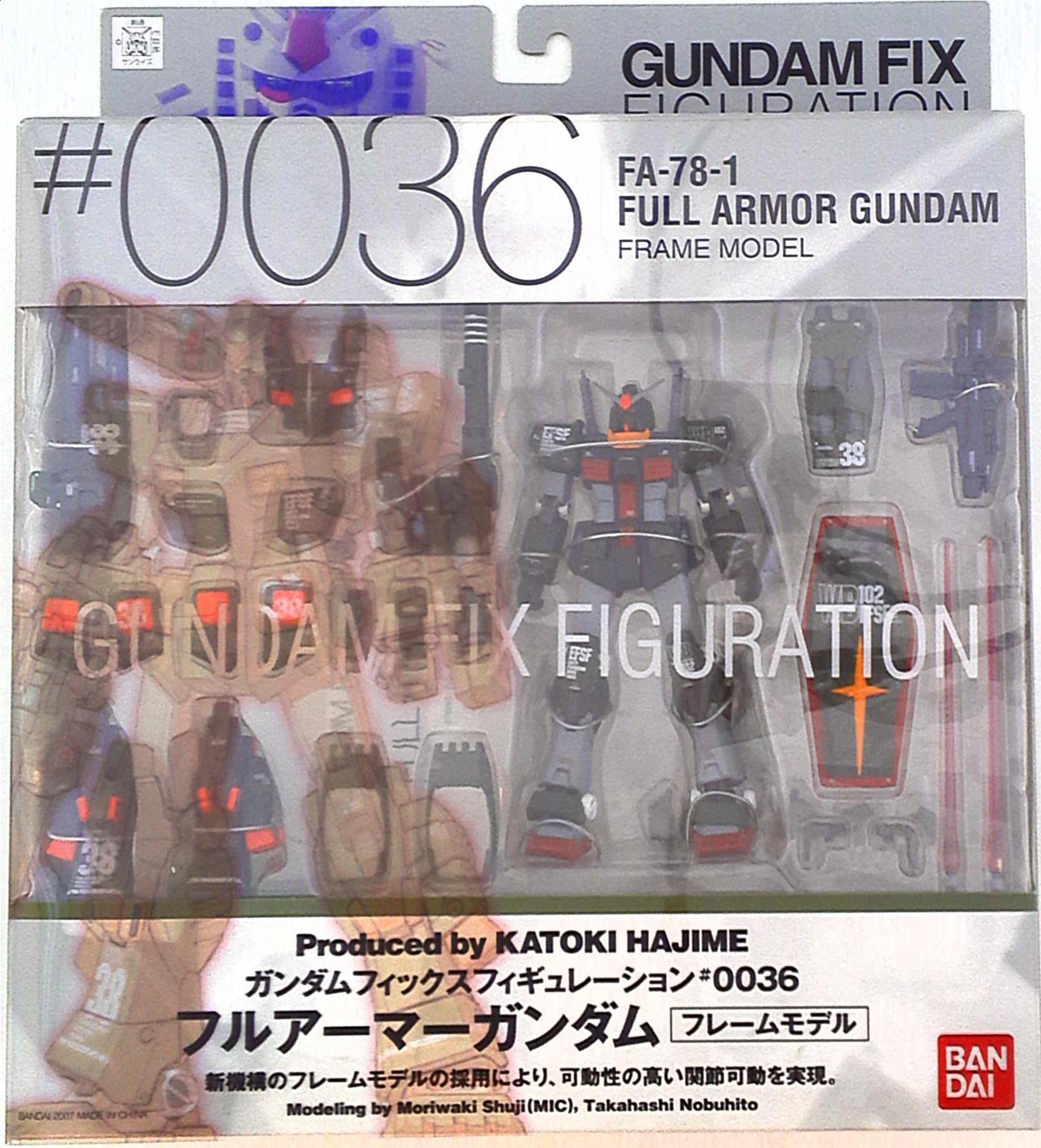 バンダイ GFF/ガンダムフィックスフィギュレーション 【#0036 FA-78-1