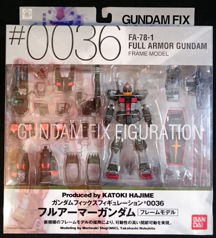 GUNDAM FIX FIGURATION #0036 フルアーマーガンダム