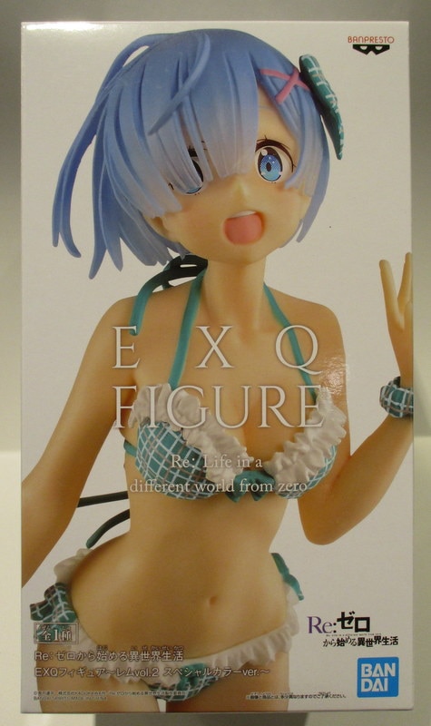 Bandai Spirits Re ゼロから始める異世界生活 Exqフィギュア レム Vol 2 スペシャルカラーver レム まんだらけ Mandarake