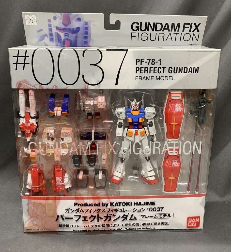 GUNDAM FIX パーフェクトガンダム GFF プラモ狂四郎 perfect