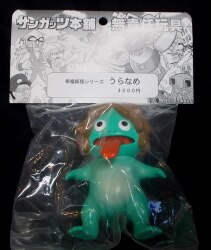 An irresponsible toy / happy supernatural creature