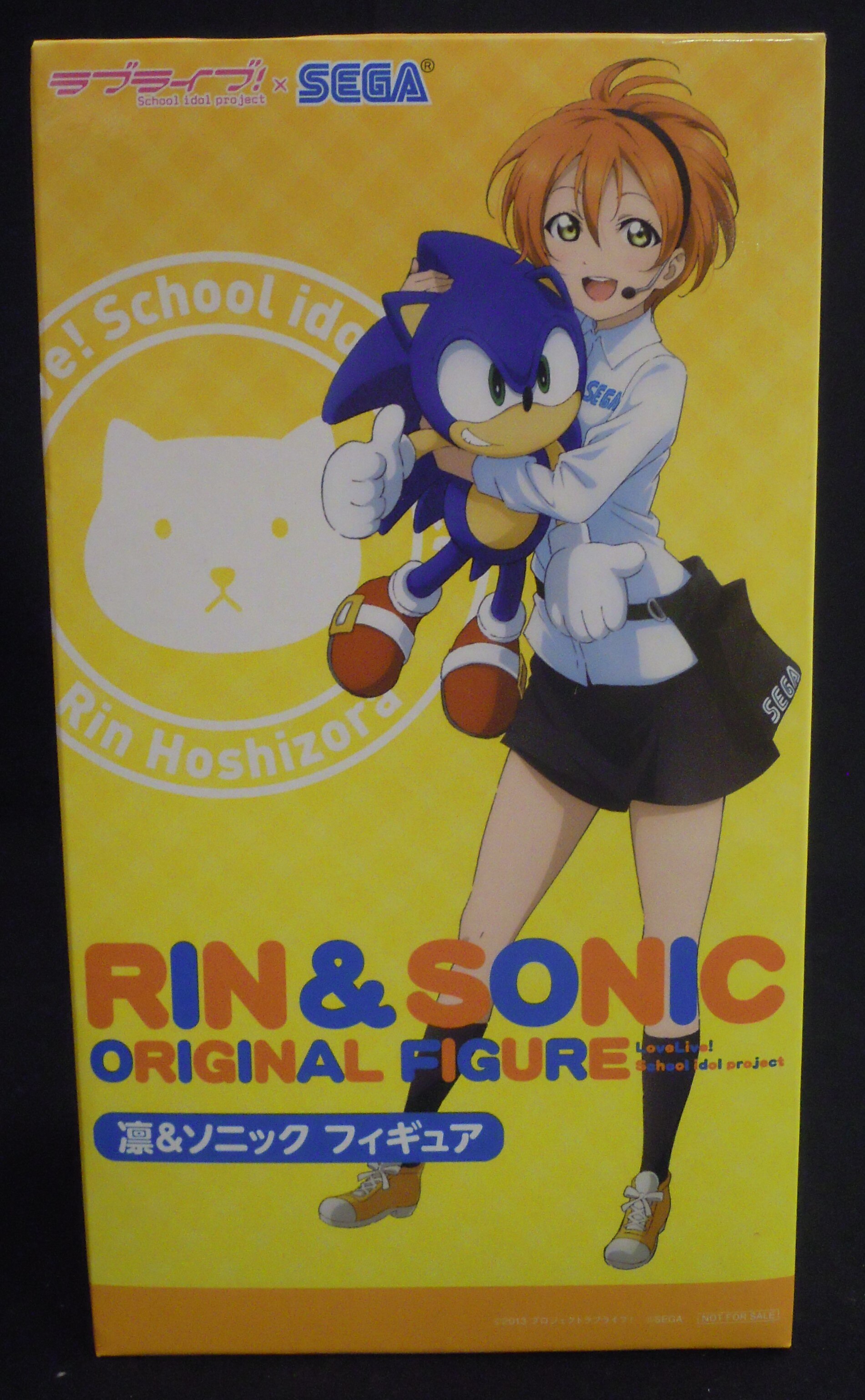 Sega Figure Love Live Rin Hoshizora And Sonic Mandarake 在线商店