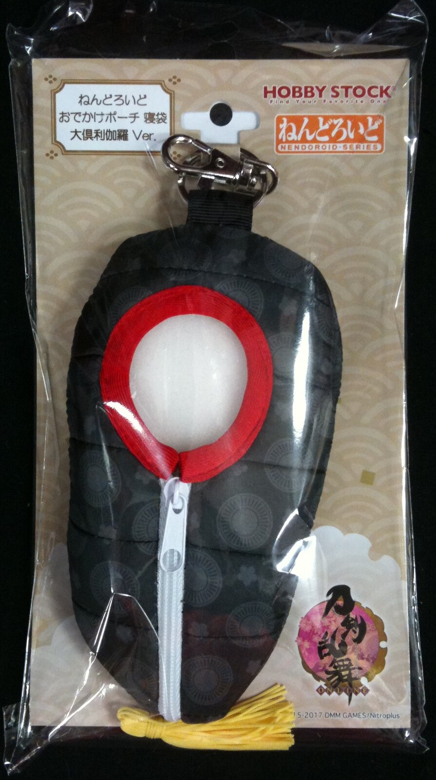 Hobby Stock ねんどろいどおでかけポーチ 刀剣乱舞 Online 寝袋 大倶利伽羅ver まんだらけ Mandarake
