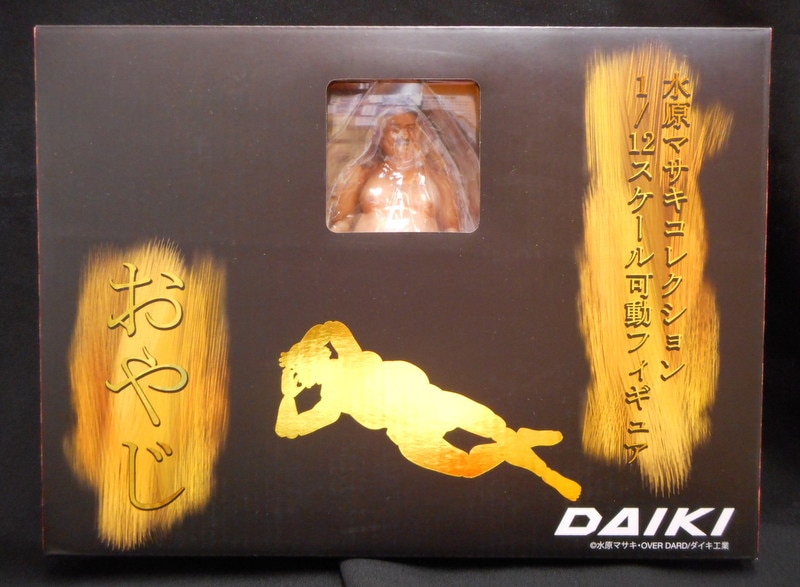 ダイキ工業 水原マサキコレクション 1 12 おやじ まんだらけ Mandarake