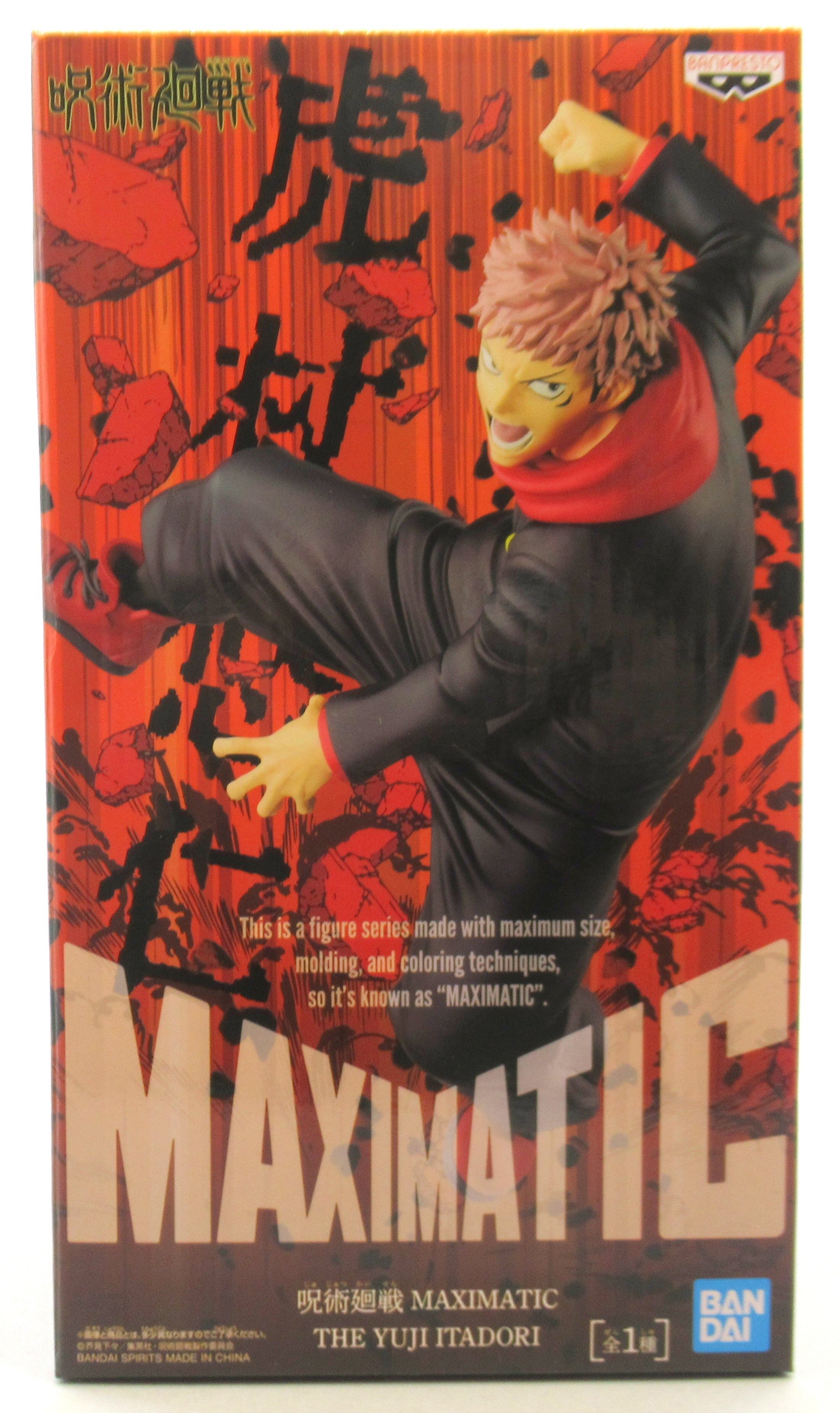BANDAI SPIRITS MAXIMATIC THE YUJI ITADORI
