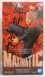 BANDAI SPIRITS MAXIMATIC THE YUJI ITADORI