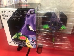 秋山工房