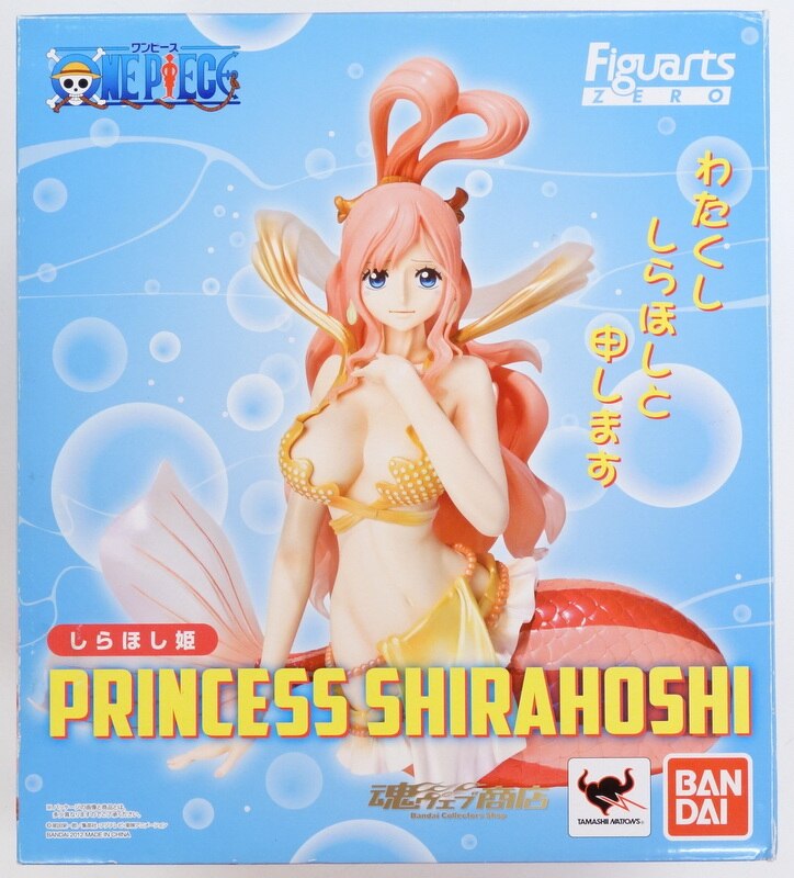 バンダイ フィギュアーツzero ワンピース しらほし姫 Pvc まんだらけ Mandarake