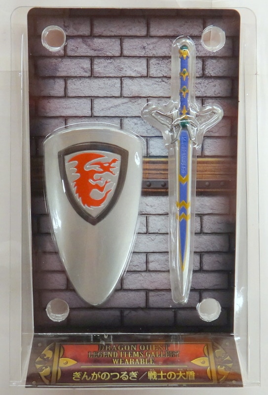 スクウェアエニックス Legend Items Gallery Wearable ぎんがの剣 戦士の大盾 まんだらけ Mandarake