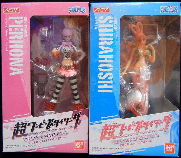 バンダイ 超ワンピーススタイリング Vallant Material しらほし姫 ペローナ 開封 箱イタミ まんだらけ Mandarake