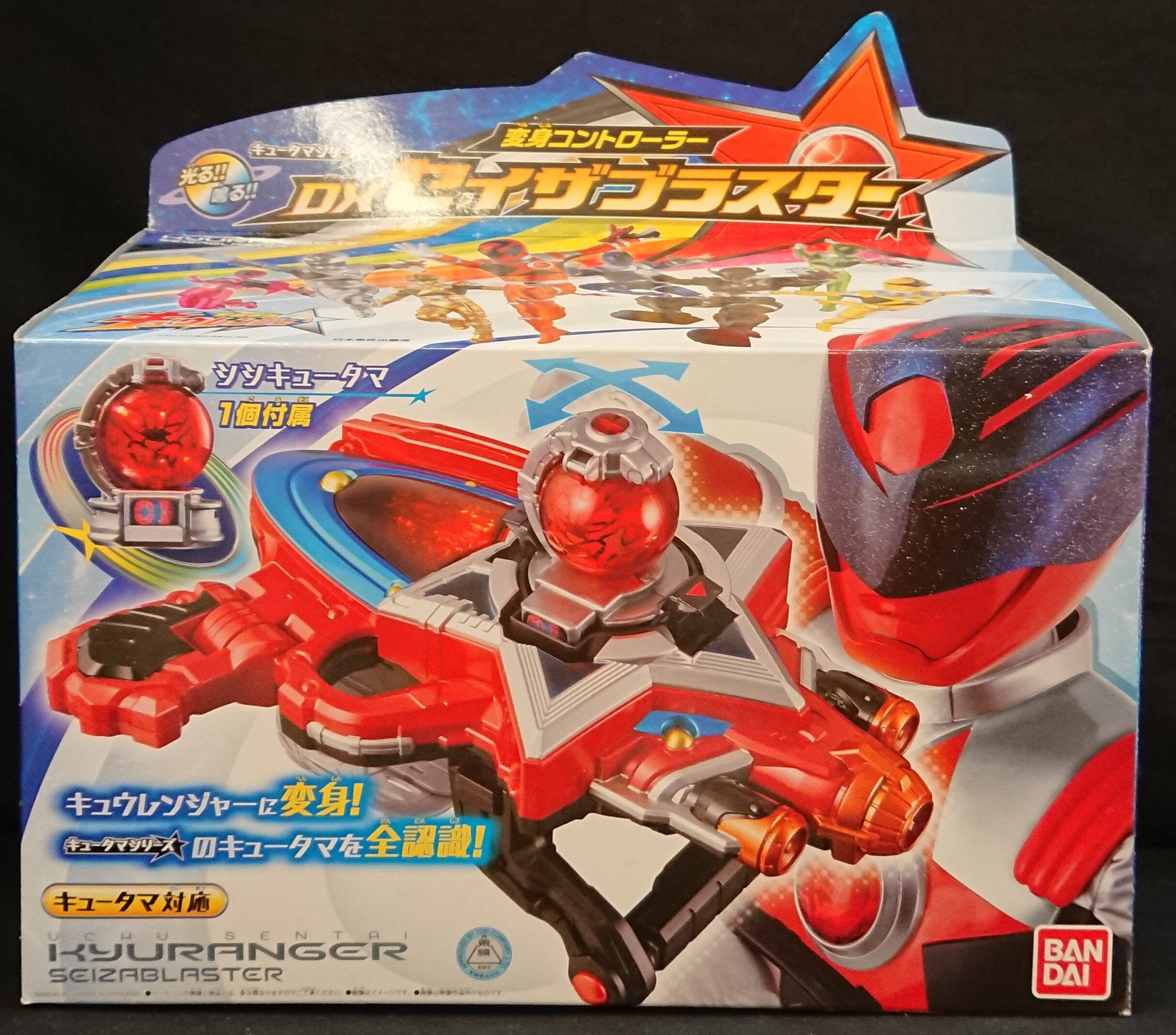 バンダイ キュータマシリーズ なりきり 宇宙戦隊キュウレンジャー 変身コントローラー Dxセイザブラスター Dx Seizablaster まんだらけ Mandarake