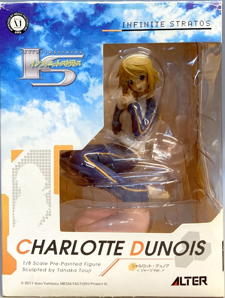 Charlotte Dunois: Swimsuit Ver.