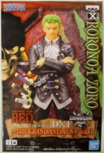 DXF THE GRANDLINE MEN ゾロ