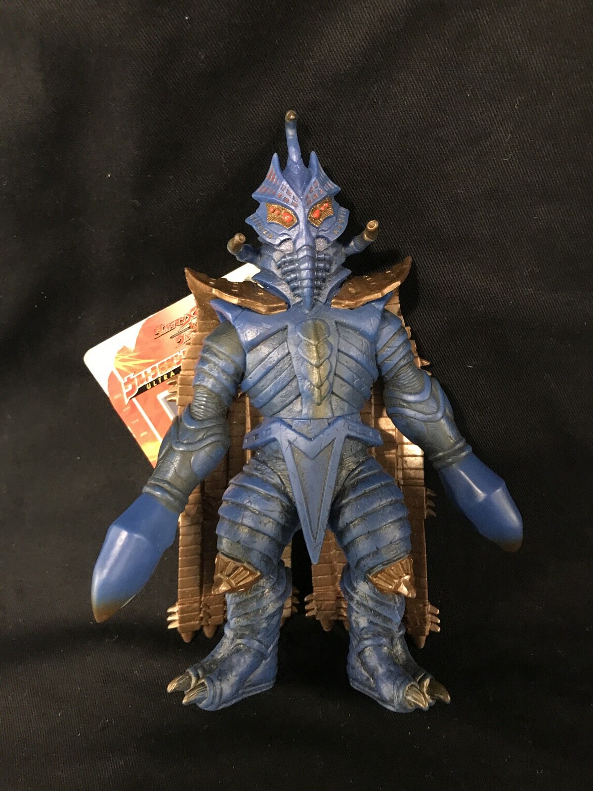 バンダイ ウルトラ怪獣シリーズ テンペラー星人 SP | ありある | まんだらけ MANDARAKE