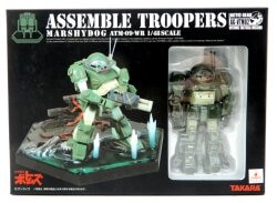 アクティックギア タクティカルミッション