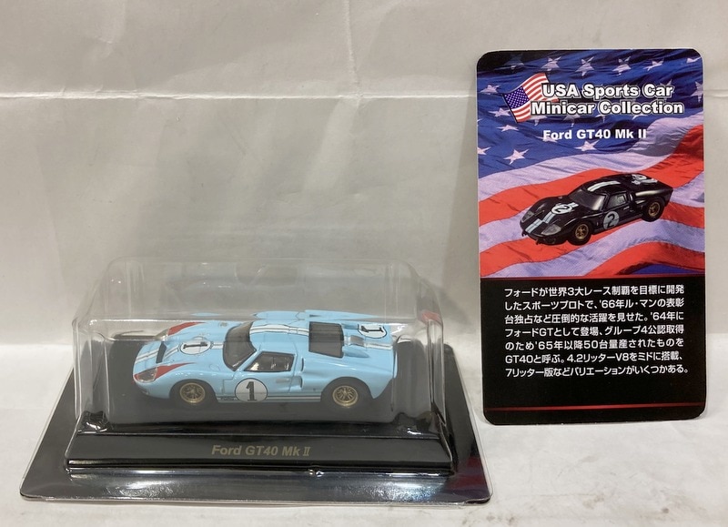 京商 1/64 USAスポーツカーミニカーコレクション Ford GT40 MkII (No.1