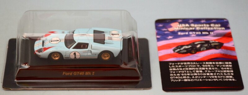 京商 1/64 USAスポーツカーミニカーコレクション Ford GT40 MkII (No.1