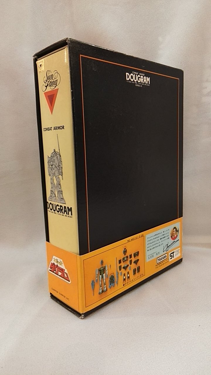takara 1/72 dual model / fang of the sun dougram dougram