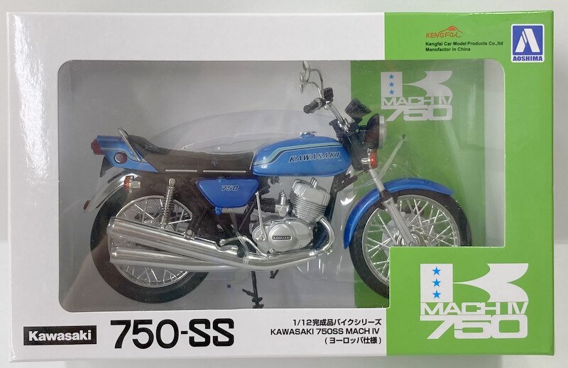 アオシマ 1/12完成品バイクシリーズ KAWASAKI 750SS MACH IV ...