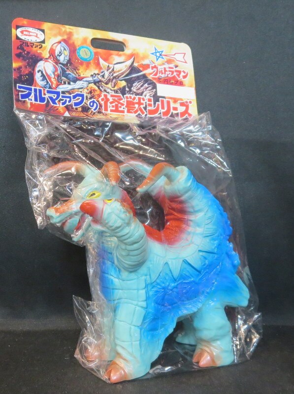 ブルマァクの怪獣シリーズ ウルトラマン ゾフィー マスク取れ