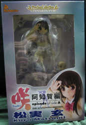 A precious collection / 咲   Volume on 阿知賀 (アチガ) 