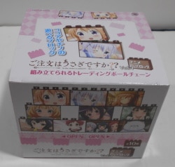 アニメブロック Vol.1
