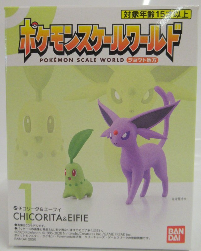バンダイ ポケモンスケールワールド ジョウト地方 ポケットモンスター チコリータエーフィ まんだらけ Mandarake