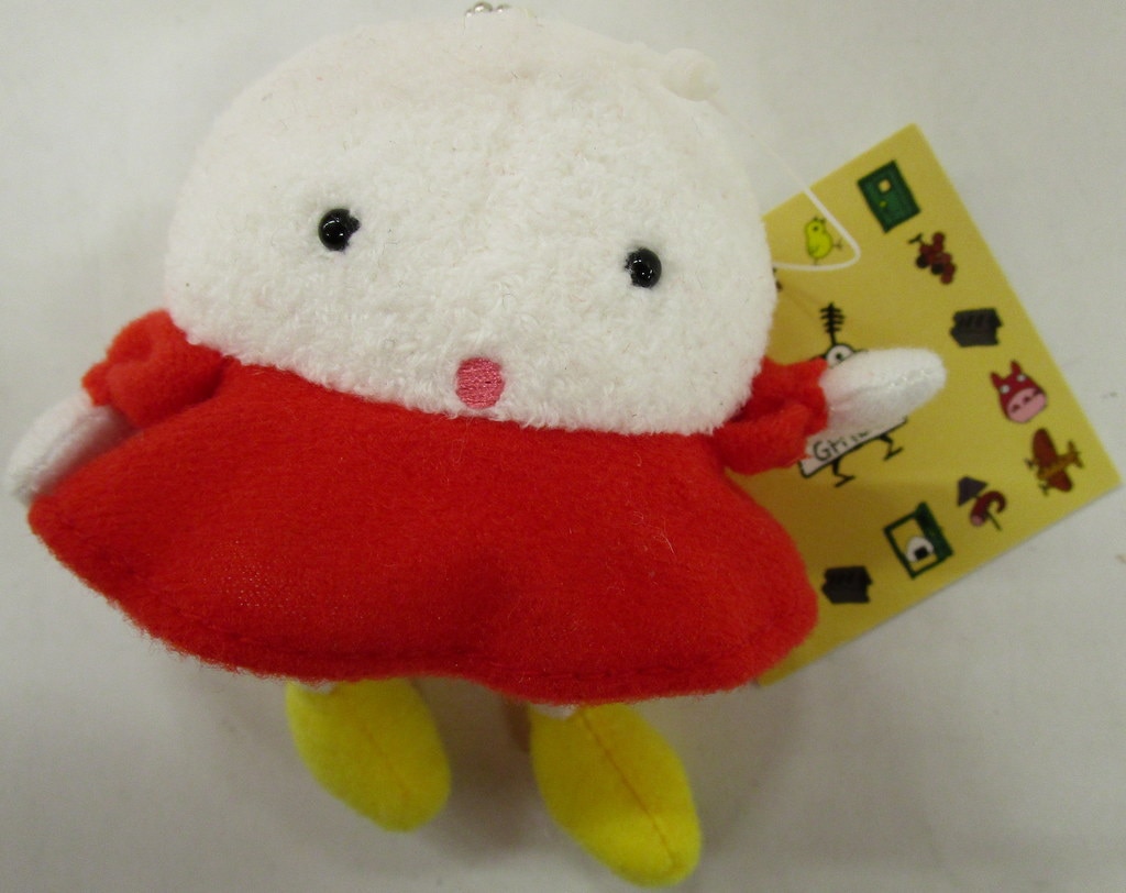 tamago plush