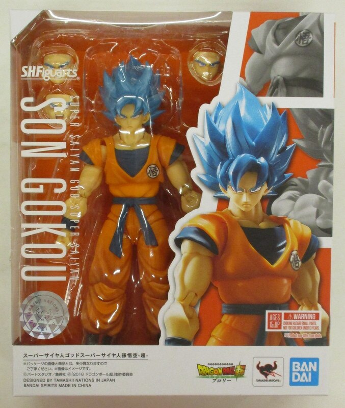 S.H.Figuarts / Ankh Stand Set Sealed