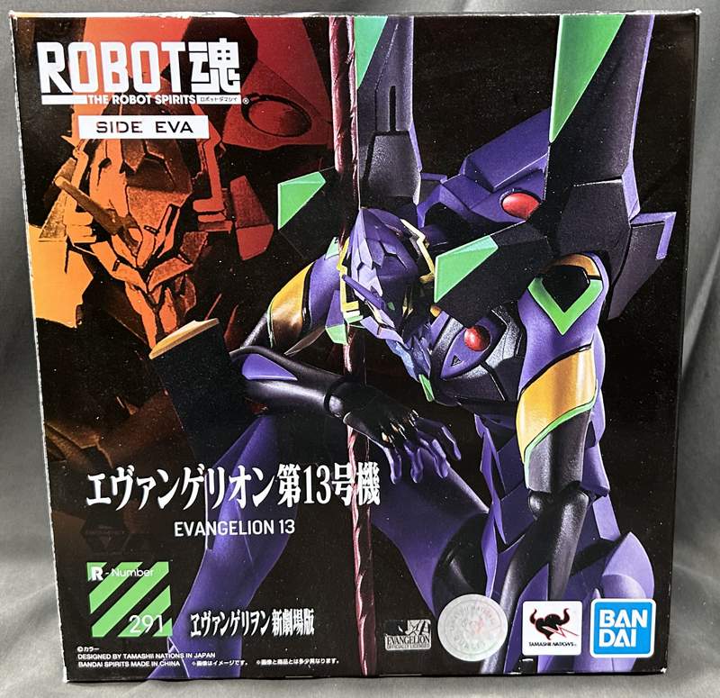 BANDAI SPIRITS ROBOT魂 < SIDE EVA > エヴァンゲリオン第13号機