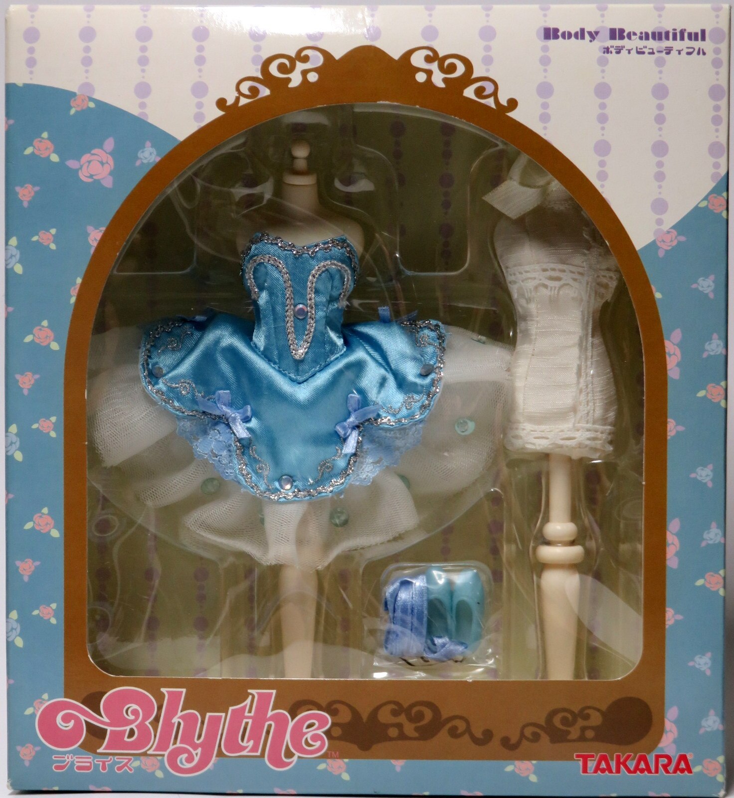 ブライス ネオブライス用ドレスセット ボディビューティフル バレリーナビューティー まんだらけ Mandarake