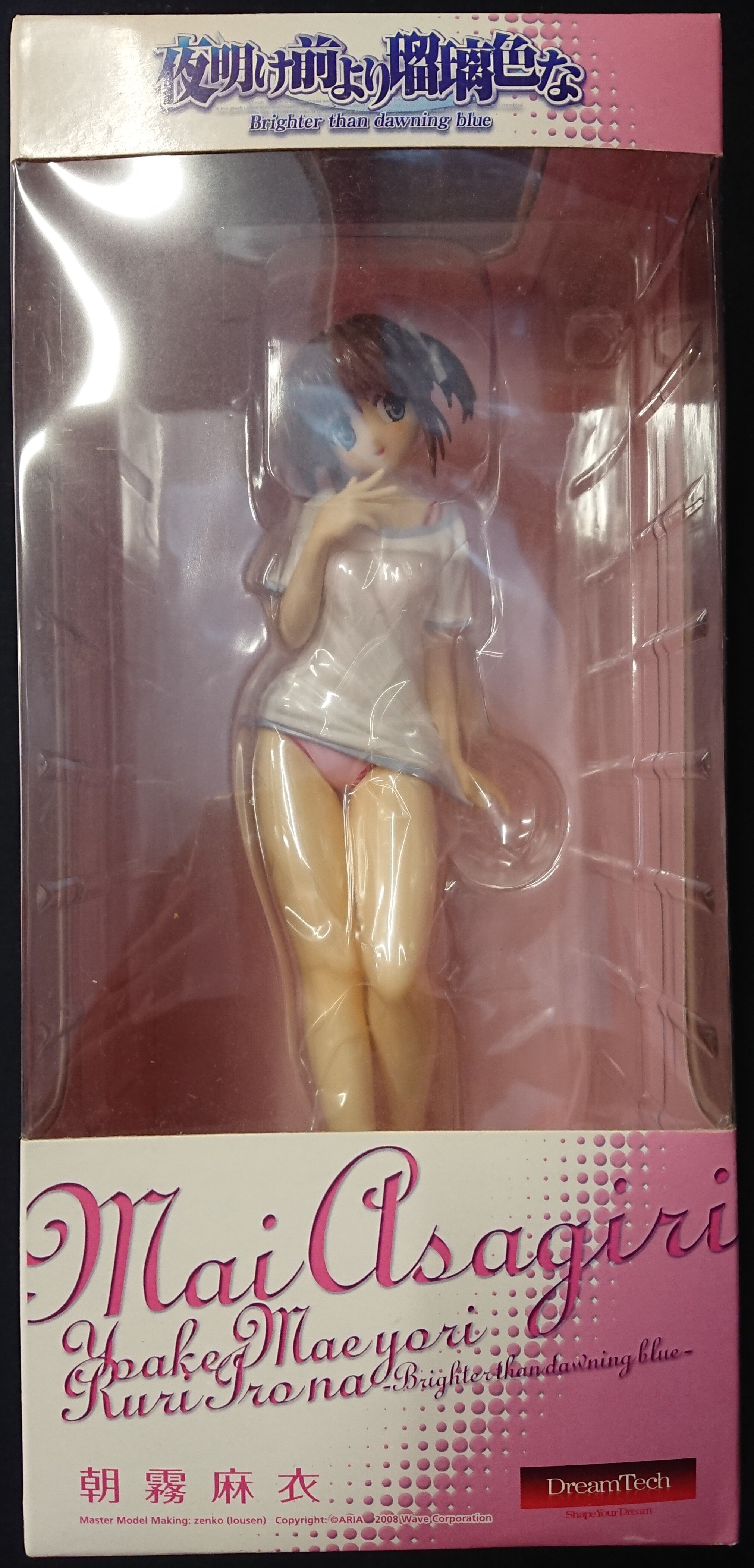 Wave Dream Tech 夜明け前より瑠璃色な 朝霧麻衣 Asagiri Mai Mandarake Online Shop