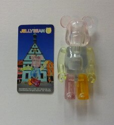 Atto RBRICK BE series 22
