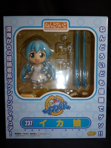 ファット カンパニー 侵略 イカ娘 ねんどろいど グッドスマイルカンパニー イカ娘 237 まんだらけ Mandarake