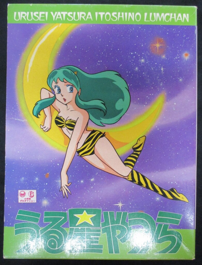 バンダイ バンダイsfファンタジーモデル いとしのラムちゃん 2期 アニメ版絵柄 2 まんだらけ Mandarake