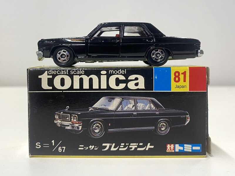 トミー トミカ黒箱日本製/オリジナルアソート 81-1-4 【ニッサン ...