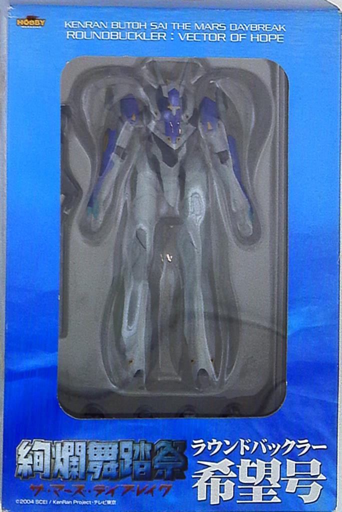 メディアワークス ラウンドバックラー 希望号 まんだらけ Mandarake