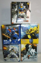 assembling model Display model - TR unit start